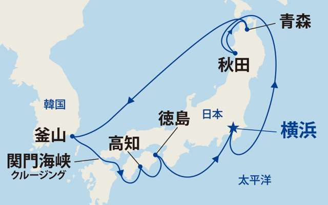 ダイヤモンド プリンセス M224 日本の夏 竿燈 ねぶた よさこい 阿波おどりに沸く周遊クルーズ 韓国 11日間 22年8月4日 木 出発 トラベルハーモニー