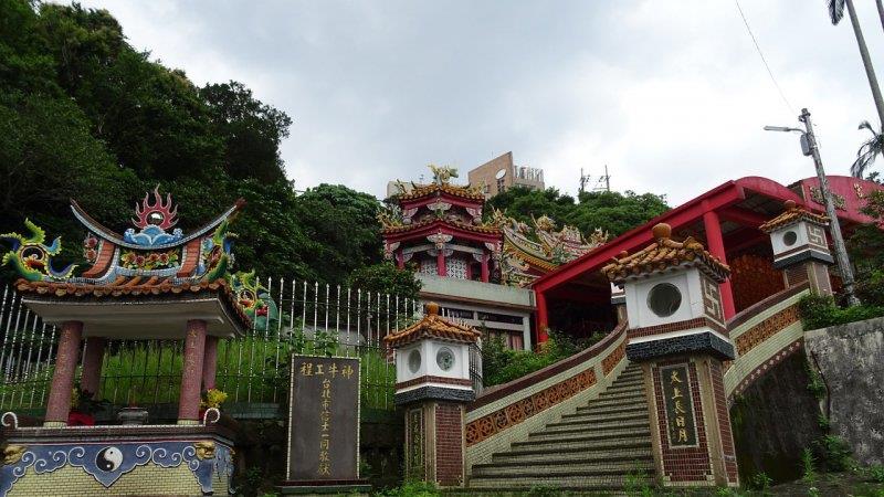 基隆(台湾)の風景 1